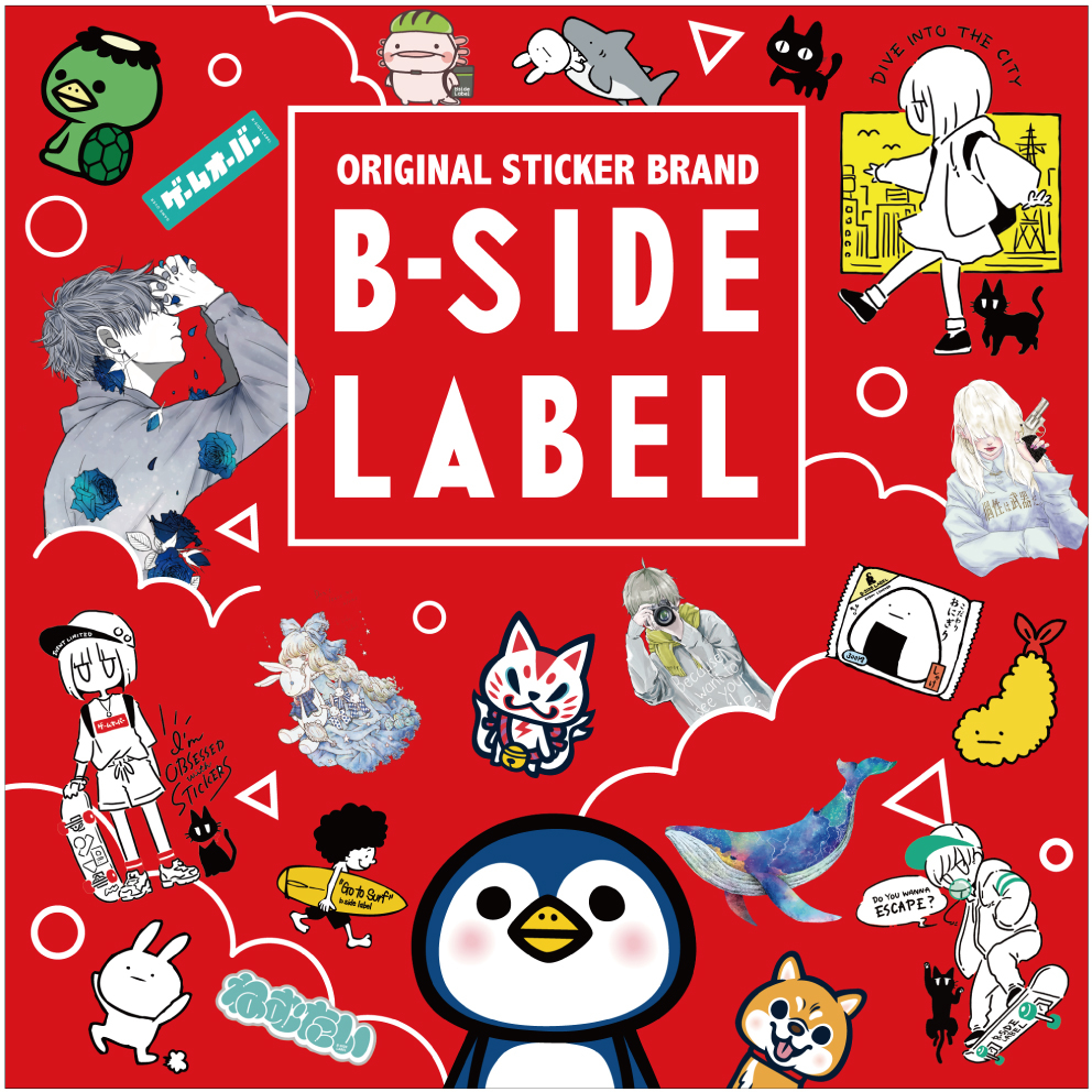 【あべのキューズモール店】大人気！ユニークなステッカー B-SIDE LABEL