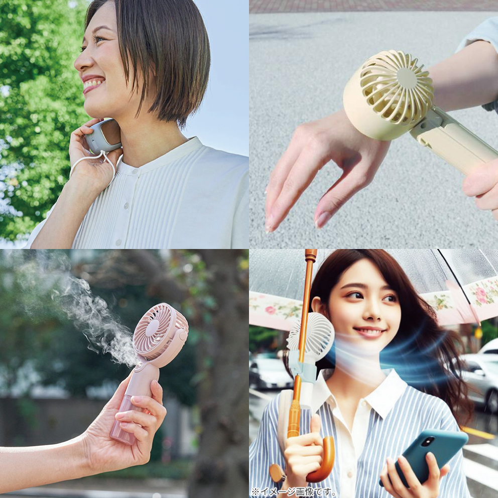 【あべのキューズモール店】暑さ対策!おすすめグッズのご紹介