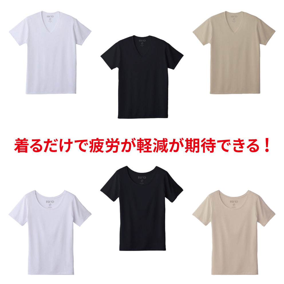 【あべのキューズモール店】新登場!24時間リカバリーウエア「ReD」