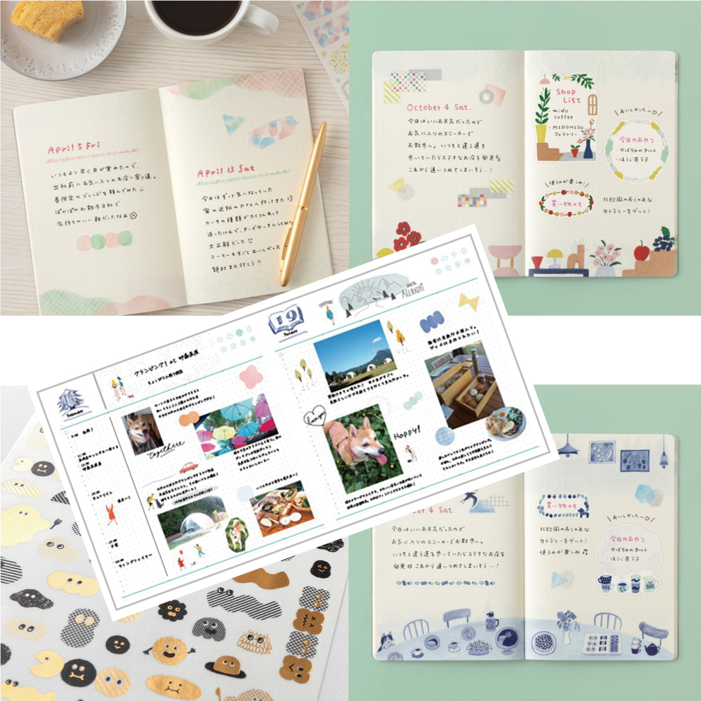 【あべのキューズモール店】気まぐれでも続く!ライフログにおすすめノート