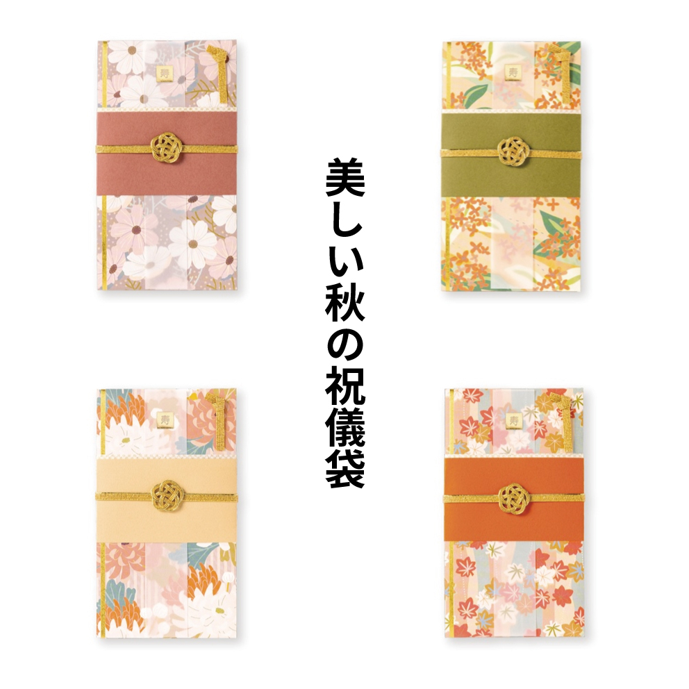 【あべのキューズモール店】大切な人の晴れの日に幸せ満開のお祝いを贈ろう