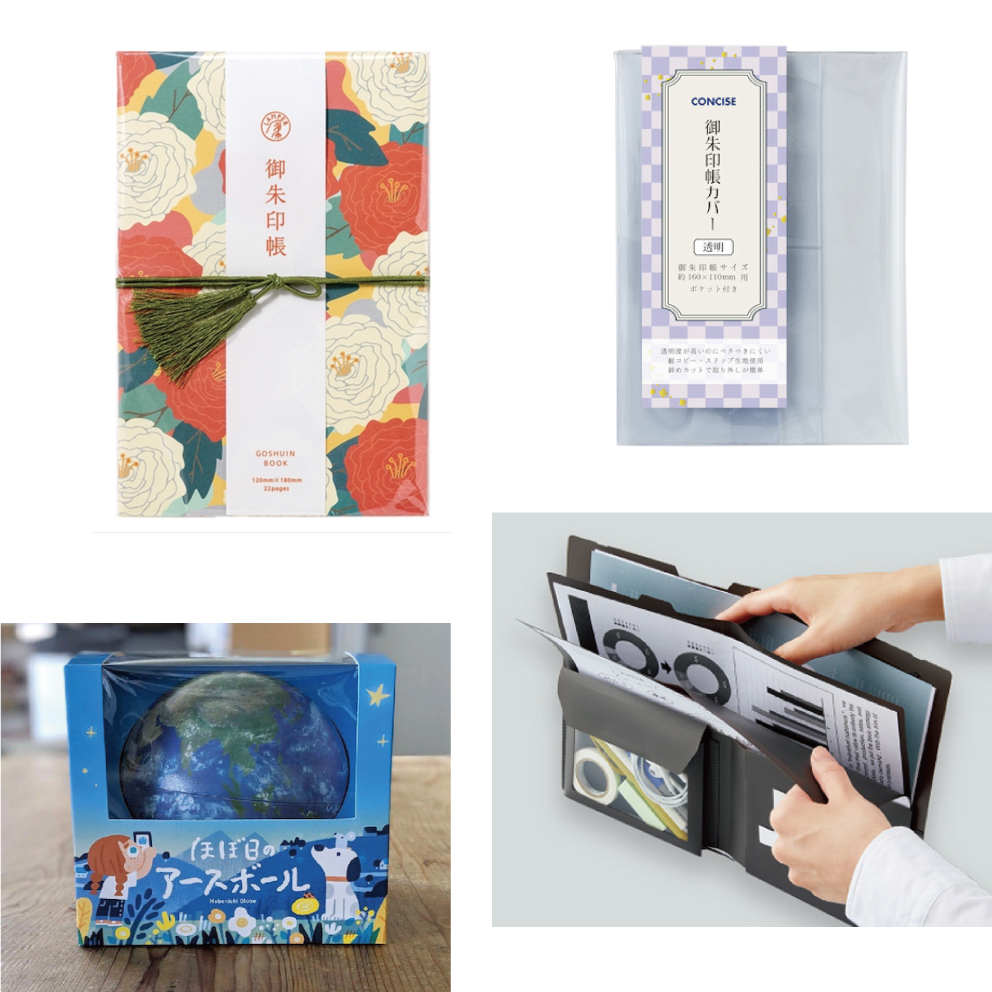 【あべのキューズモール店】秋のお出かけにおすすめアイテム