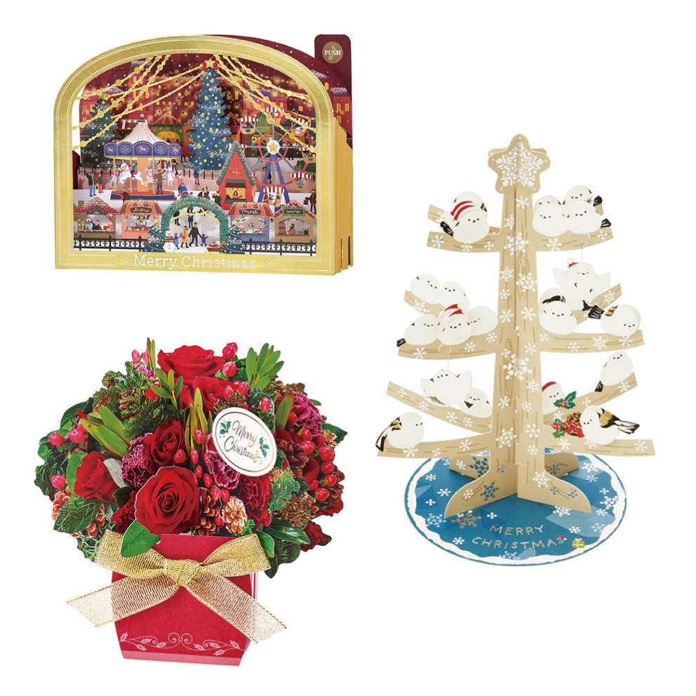 【あべのキューズモール店】クリスマスカードを贈ろう！