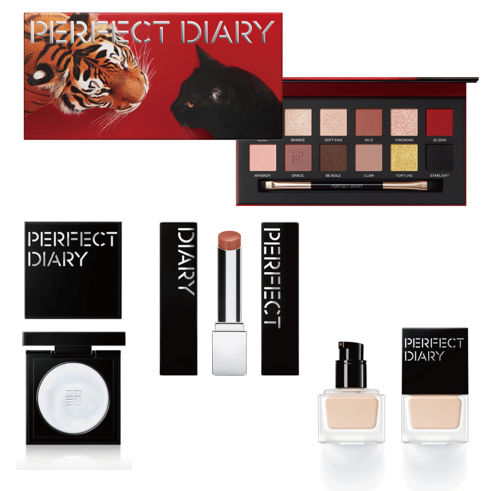 【あべのキューズモール店】この冬、ゲットしたいコスメ！『PERFECT DIARY』