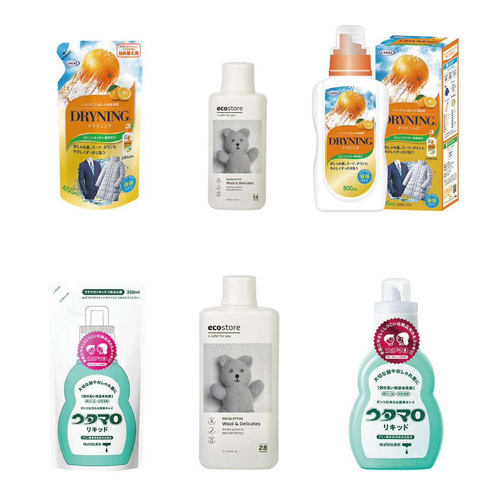 (【あべのキューズモール店】手軽におうちクリーニング！