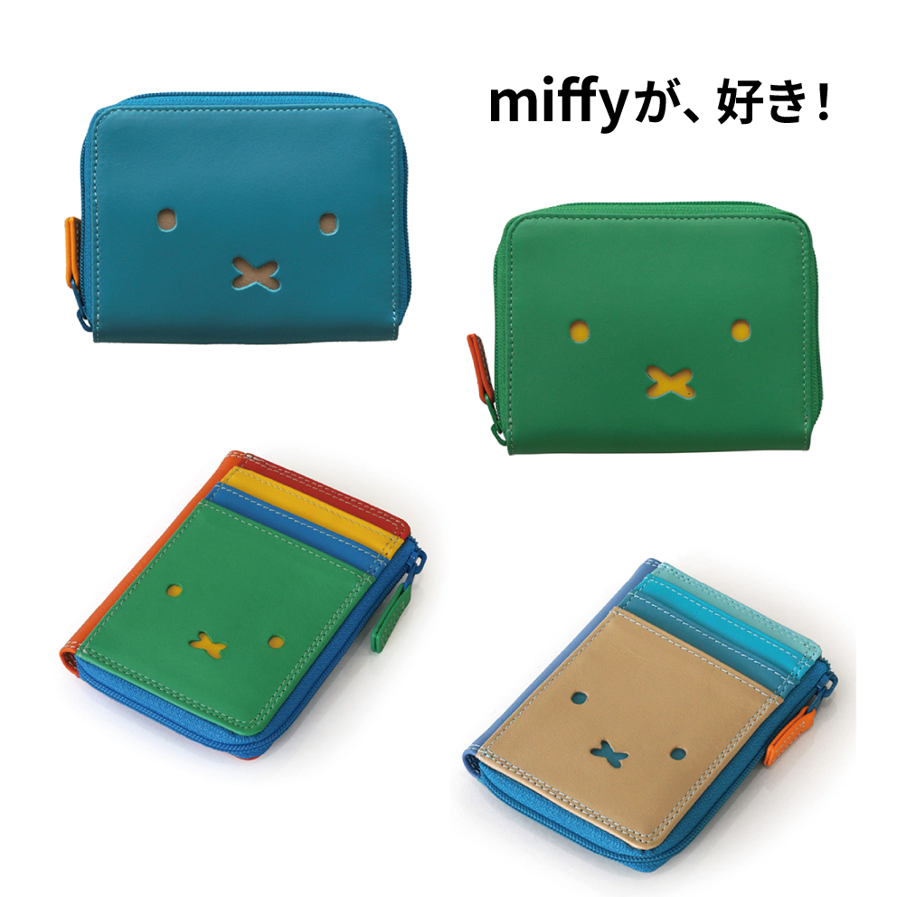 【あべのキューズモール店】日本限定企画！MYWALIT×miffy