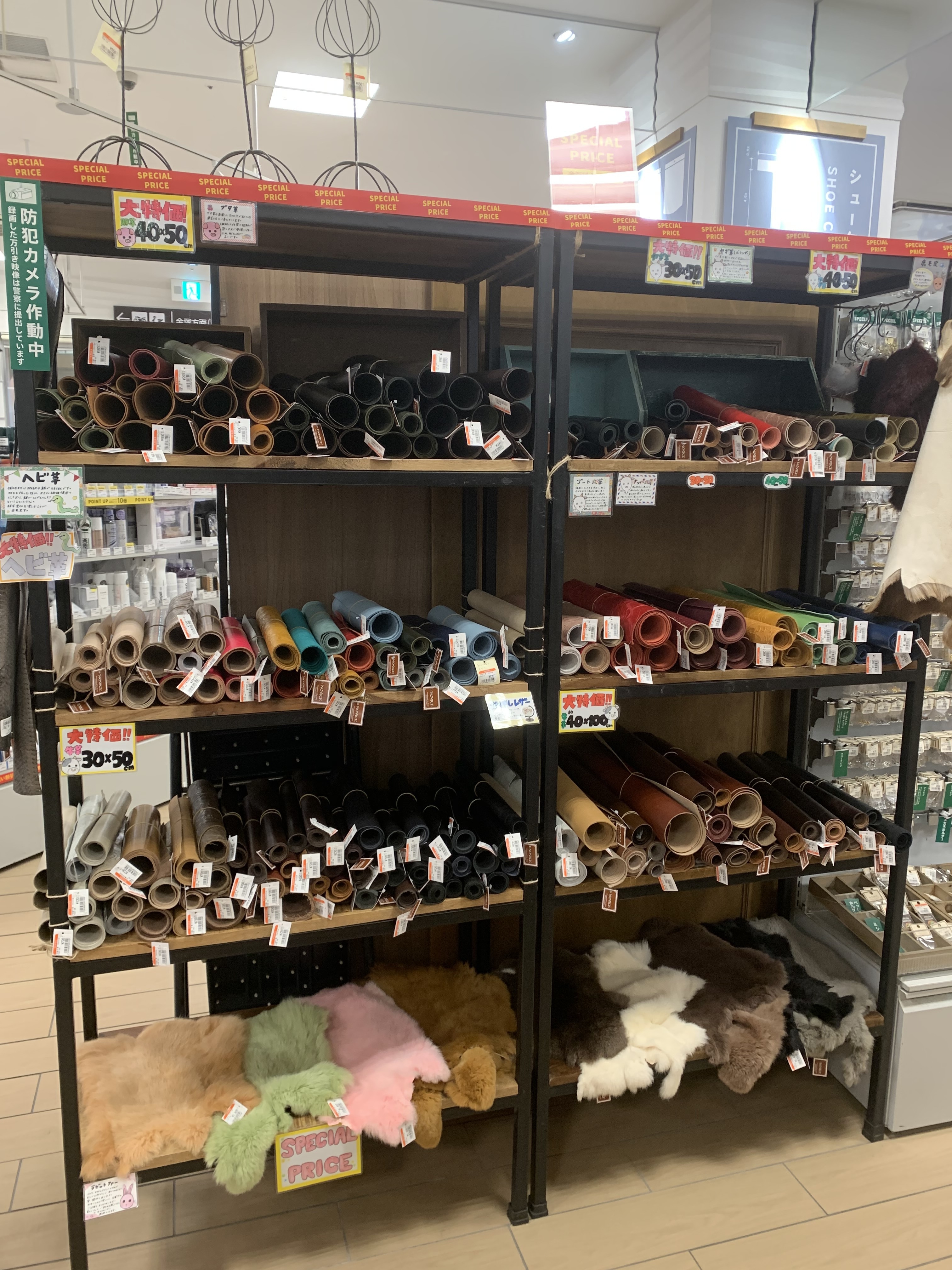  【あべのキューズモール店】ノビスのお買い得セール！