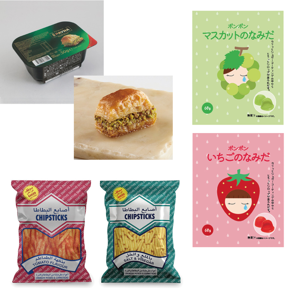 【あべのキューズモール店】チョコレートだけじゃない！バレンタイン