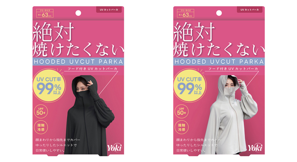 パーカ.jpg